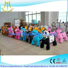 China Hansel battery operated ride toys playground equipment rocking electronic battery powered ride on animals in mall proveedor