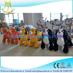 China Hansel indoor kids amusement rides for sale fiberglass toys  theme park games for sale	inexpensive amusement park rides proveedor