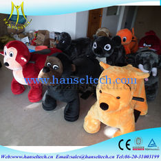 China Hansel battery operated walker animal cartoon children animals indoor amusement rides for sale coin rides amusement proveedor