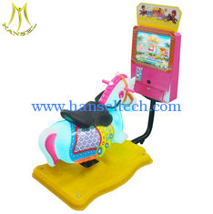 China Hansel amusement park indoor electronic coin operated kiddie ride on toys proveedor