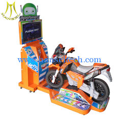 China Hansel amusement coin operated games indoor games for shopping malls proveedor
