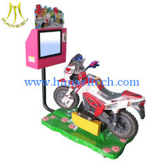China Hansel amusement park coin operated children amusement park games machine proveedor