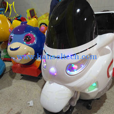 China Hansel amusement kids park games products electronic kiddie ride proveedor