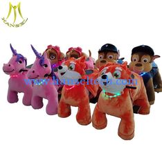 China Hansel children coin operated kiddie ride on animals in shopping mall proveedor