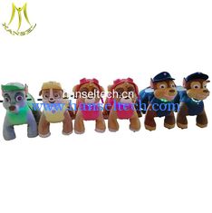 China Hansel 2019 new design electric mall train for children electric plush animal electric scooter proveedor