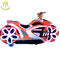 Hansel   24v ride on cars with remote control electric motorbike machine for kids proveedor