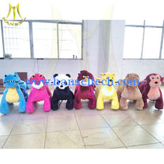 China Hansel coin operated walking animal kids battery powered animal bikes for malls proveedor