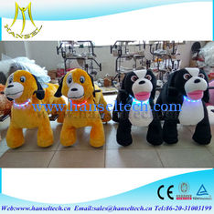China Hansel hot selling coin operated drivable kids electric ride animal proveedor