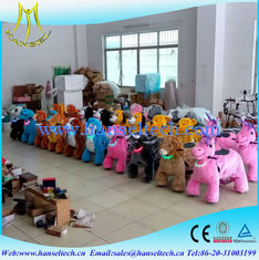 China Hansel popular family battery motorized animals amusement park kids outdoor electric moving coin operated kiddie rides proveedor