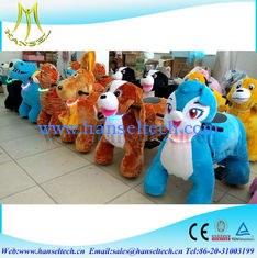 China Hansel hot sale animal walking toys entertainment coin operated amusement park kids play machine rides for shopping mall proveedor