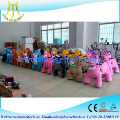 China Hansel battery coin operated machine business children's ride game center amusement moving bull riding toys for kids proveedor