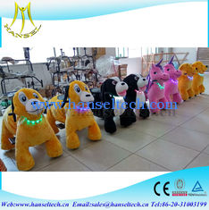 China Hansel coin operated kiddie rides for sale outdoor games for kids moving electric cars for kids animal joy ride proveedor