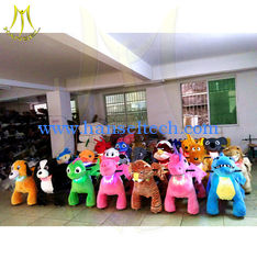 China Hansel electric riding animals battery coin operated children game machine riding token operated animal motorized rides proveedor