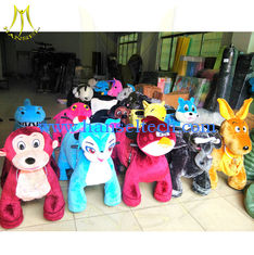 China Hansel motorized rides zoo animal game center equipment indoor play park kids entertainment machineanimal drive toy proveedor