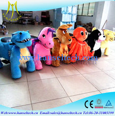 China Hansel moving animals battery operated plush animals china fun equipment baby toys electric motor car coin operated kid proveedor