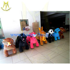 China Hansel electric toy rides for children kiddie rides machine battery operated ride animals moving fun rides animal proveedor