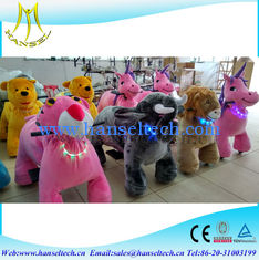 China Hansel kiddie ride on animal robot for sale namco arcade games children game animal electric toys amusement park ride proveedor