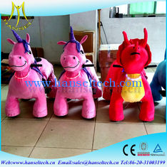 China Hansel boy and animals sex vagina animals electric animal toy rides for sale squishy animalsmotorized toy mechanism proveedor