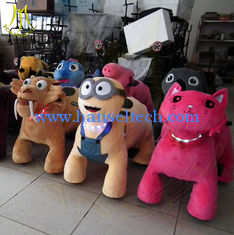 China Hansel children amusement park equipments indoor play centre equipment for sale outdoor spring rocking horse moving ride proveedor