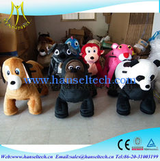 China Hansel battery operated zoo animal toys walking dinosaur ride electrical animal toy car used amusement rides for kids proveedor