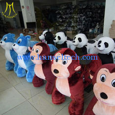 China Hansel kid animal plush rider theme park games for sale electronical kids play park games indoor kids fun swing rides proveedor