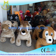China Hansel battery powered ride on animals arcade games  amusement park equipment kid ride coin operated ride toys proveedor