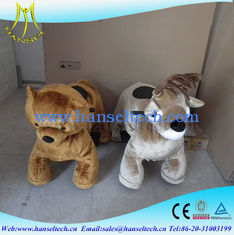 China Hansel animal electric car plush animal electric scooter australia electric toys for kids to ride kids arcade rides proveedor