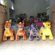China Hansel happy ride toy animal scooter ride hot in shopping mall plush toys stuffed animals on wheels amusement park cars proveedor