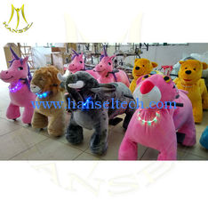 China Hansel zoo riders at the mall electric dog walking machine amusement arcade games giant plush animals kids riding proveedor