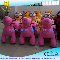 China Hansel battery operated dinosaur toys coin operated games machines electrical animal toy riding animal electric car proveedor
