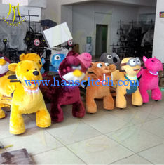 China Hanselsafari animal motorized ride animal motorized ride for mall driving car animals horse scooter for adults proveedor