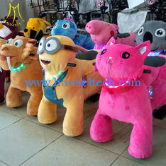 China Hansel plush electrical animal toy kiddie rides inexpensive amusement park rides rideable indoor amusement park games proveedor