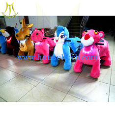 China Hansel indoor and outdoor ride on party animal toy amusement game machines plush toys stuffed animals on wheels proveedor