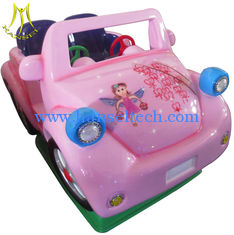 China Hansel coin operated amusement park games MP3 kiddie rides with music proveedor