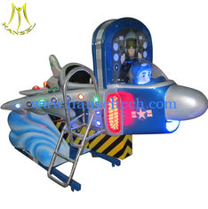 China Hansel coin operated indoor kids amusement rides for sale airplane kiddie rides proveedor