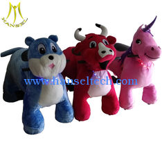 China Hansel  Wholesale animal kids battery powered  amusement park animal ride proveedor