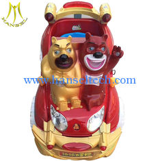 China Hansel high quality new kiddie ride coin amusement park equipment kiddie  rides proveedor