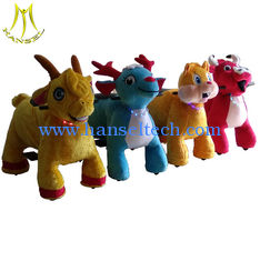 China Hansel  battery operated animal kiddie ride electronic ride on animal for indoor playground ride proveedor