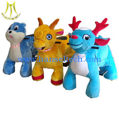 China Hansel  amusement ride battery powered animals riding toys plush motorized animals proveedor