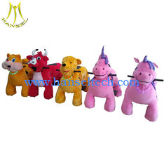 China Hansel plush animals riding children electrical toy ride for shopping mall proveedor