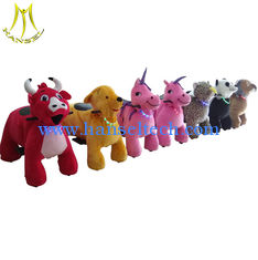 China Hansel carnival rides indoor children ride on plush motorized animals proveedor