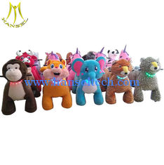 China Hansel  children park car coin operated animal electric mountable for children proveedor