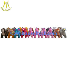 China Hansel coin operated electronics indoor kids amusement rides for shopping mall proveedor