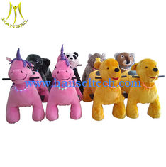 China Hansel  fast profit funny amusement park games fun rides animal with led light proveedor