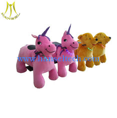 China Hansel  amusement park equipment moto animal baby toy ride on walking horse proveedor