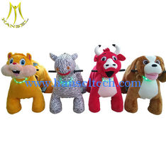 China Hansel cheap plush animal design electric kids entertainment ride on car proveedor