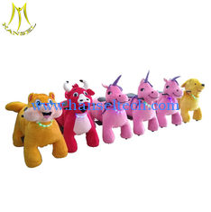 China Hansel   baby walking horse toys coin operated children rides animal electric toy car proveedor