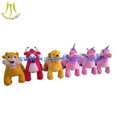 China Hansel  outdoor fairground children electric stuffed animal toy ride proveedor