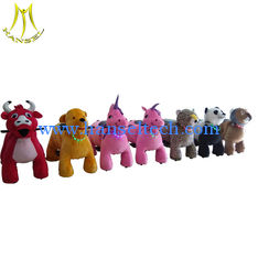 China Hansel children electric mountable plush motorized animal for shopping mall proveedor