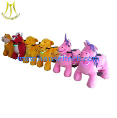 China Hansel   family battery powered motorized animals kiddie rides coin operated machine proveedor